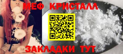 кокаин VHQ Донской