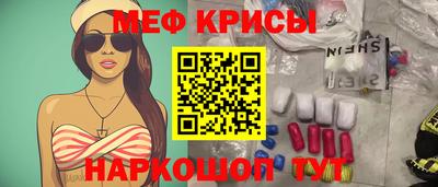 дмт Донецк