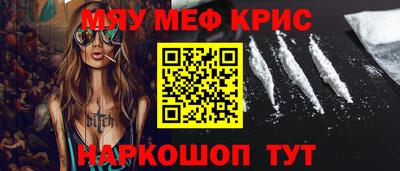 дмт Донецк
