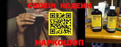 кокаин VHQ Донской
