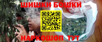 кокаин VHQ Донской