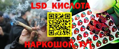 кокаин VHQ Донской