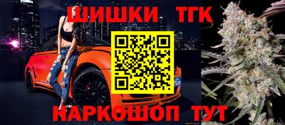 метамфетамин Дубна
