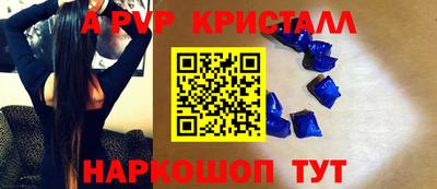 кокаин VHQ Донской