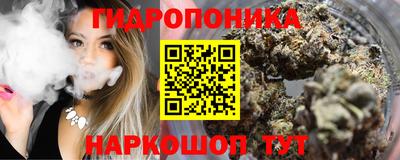 метамфетамин Дубна