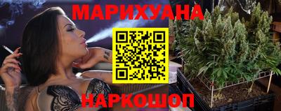 кокаин VHQ Донской