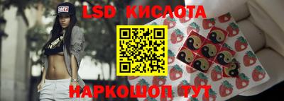 кокаин VHQ Донской