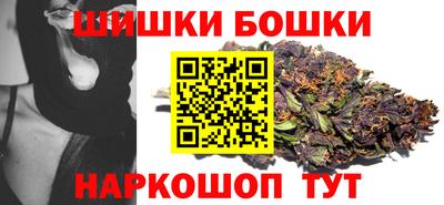 дмт Донецк