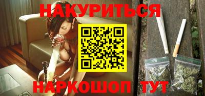 метамфетамин Дубна