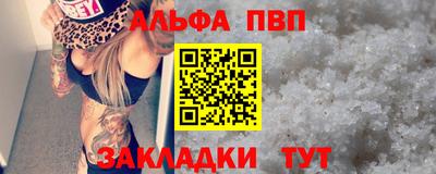 метамфетамин Дубна