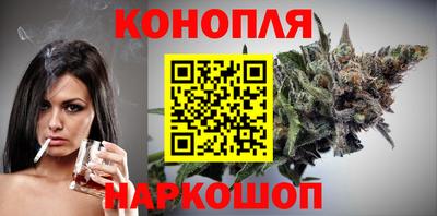 метамфетамин Дубна