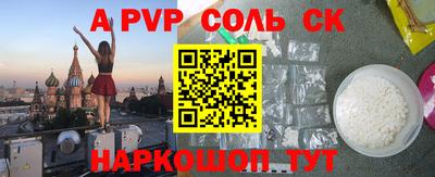 кокаин VHQ Донской