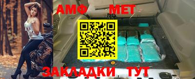 кокаин VHQ Донской