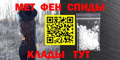 кокаин VHQ Донской