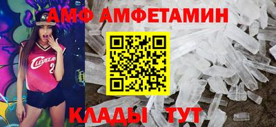 дмт Донецк