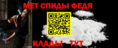 дмт Донецк