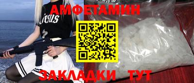 кокаин VHQ Донской