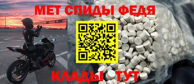 кокаин VHQ Донской