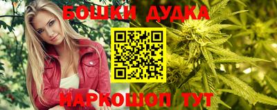 метамфетамин Дубна