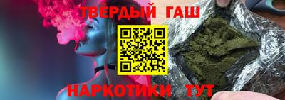 кокаин VHQ Донской