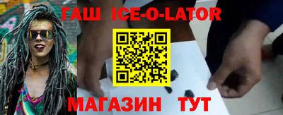 дмт Донецк