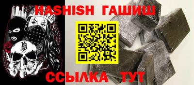 кокаин VHQ Донской