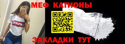дмт Донецк