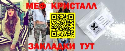 дмт Донецк
