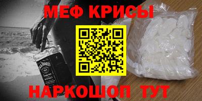 дмт Донецк