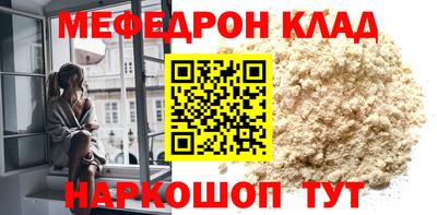 дмт Донецк