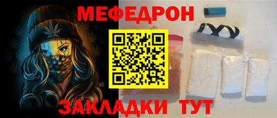 кокаин VHQ Донской
